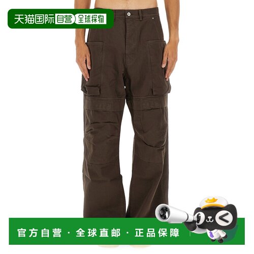 1h可退 香港直邮RICK OWENS DRKSHDW 男士休闲裤 DU02E7368TW78 A