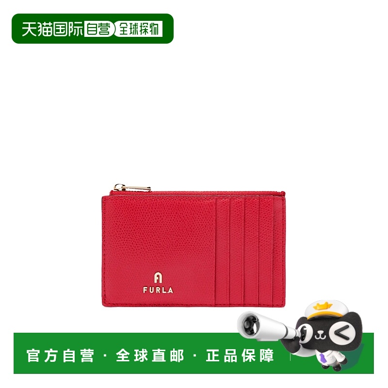 1h可退 香港直邮FURLA 女士钱包 WP00310ARE000RUB00RUBY SS2026
