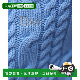 欧洲直邮DIOR（迪奥）Pull en maille torsadee