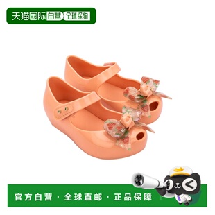 自营Mini Melissa Ultragirl Sweet Baby Ballerina Flat - orang