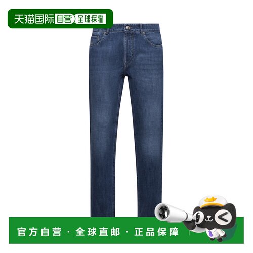 1h可退 香港直邮BRUNELLO CUCINELLI 男士牛仔裤 M0Z37D3210C1471