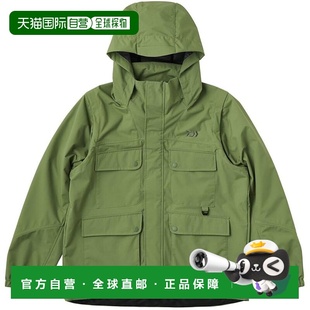 日本直邮 抹茶色 达亿瓦可拆卸钓鱼背心外套 2725 25DJ