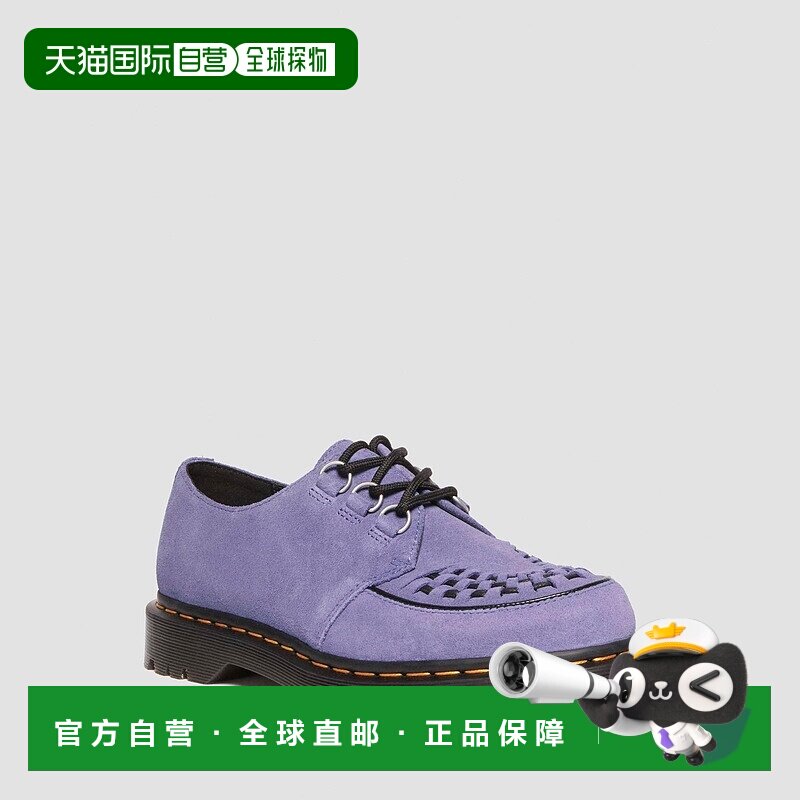 自营欧洲直邮DrMartens马丁大夫 Ramsey男女通用Woven皮革Creeper