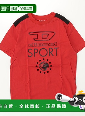1h可退 日本直邮DIESEL KIDS 儿童 全棉圆领短袖T恤 j013790dayd