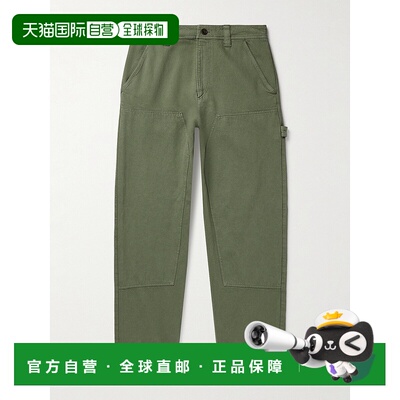 1h可退 香港直邮潮奢 A.P.C. 男士 Gustav 直筒有机棉质斜纹布裤