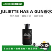 欧洲直邮Juliette Has Gun佩枪朱丽叶复仇女神浓香水EDP100ml