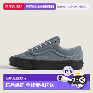 日本直邮VANS范斯男女同款帆布鞋VN000D9RSTM厚底