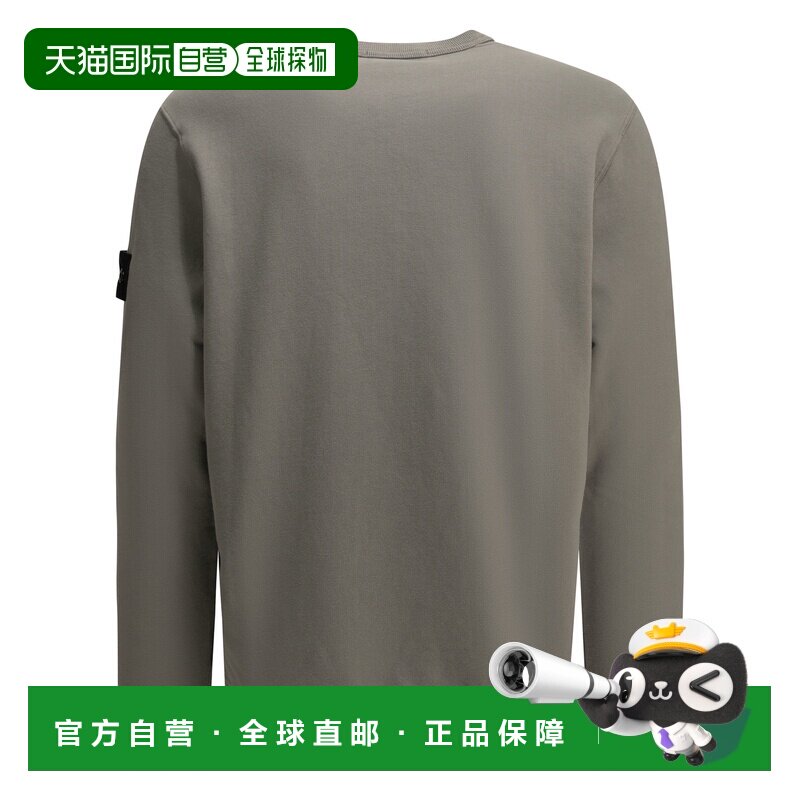 香港直邮STONE ISLAND 男士针织衫 L2S156100049S【付后1h可退】