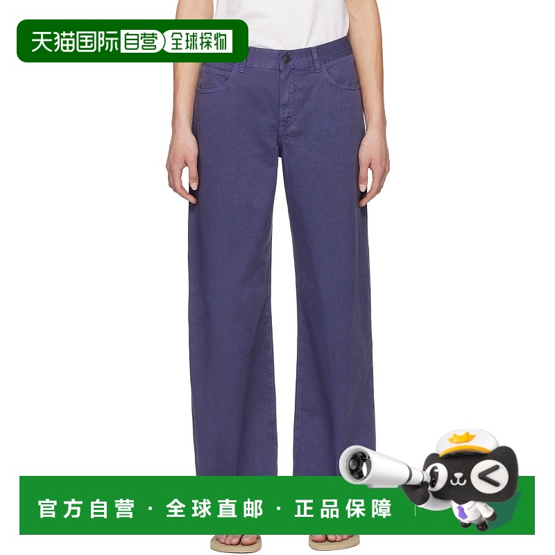1h可退 香港直邮潮奢 The Row 女士 海军蓝 Eglitta 牛仔裤 6525W