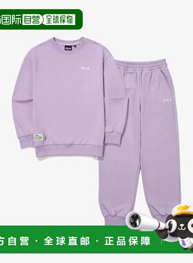 韩国直邮FILA M Wheela 儿童训练套装 KQC FK2FSG3102X-LVD 基本