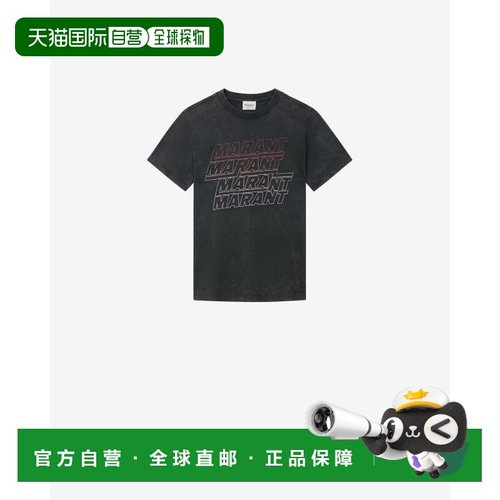 韩国直邮Isabel Marant ZOELINE Joeline 印花短袖T恤 TS0147FAB1