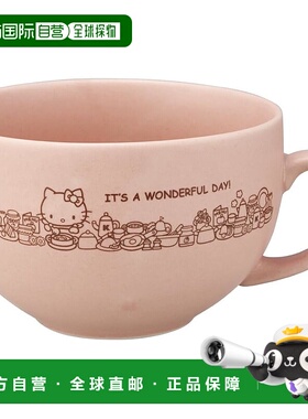 【日本直邮】Skater斯凯达 汤杯450ml 美浓烧kitty猫 CHMG45-A