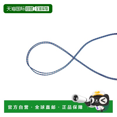 日本直邮MAMMUT 6.0 Cord 7m 露营攀岩绳 201006900-50672