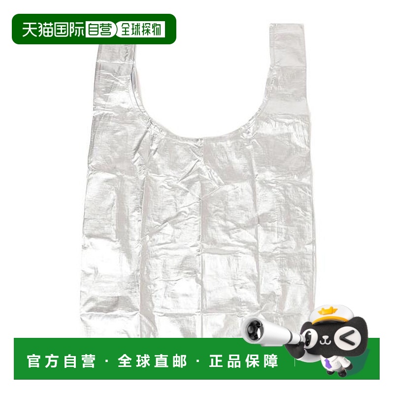 1h可退 日本直邮SHIPS Days BAGGU：标准金属袋