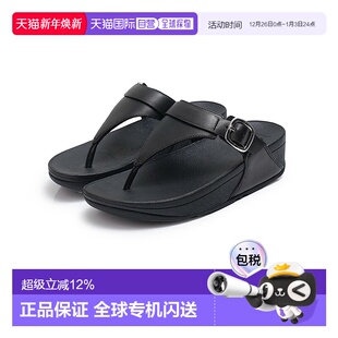 Lulu ES8 Adjustable 黑色 090 真皮女士人字拖 韩国直邮FITFLOP