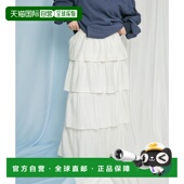 女士A字I型剪裁摇摆多层半身裙 1h可退 日本直邮KBF KB4725R170
