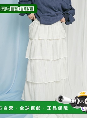 1h可退 日本直邮KBF 女士A字I型剪裁摇摆多层半身裙 KB4725R170