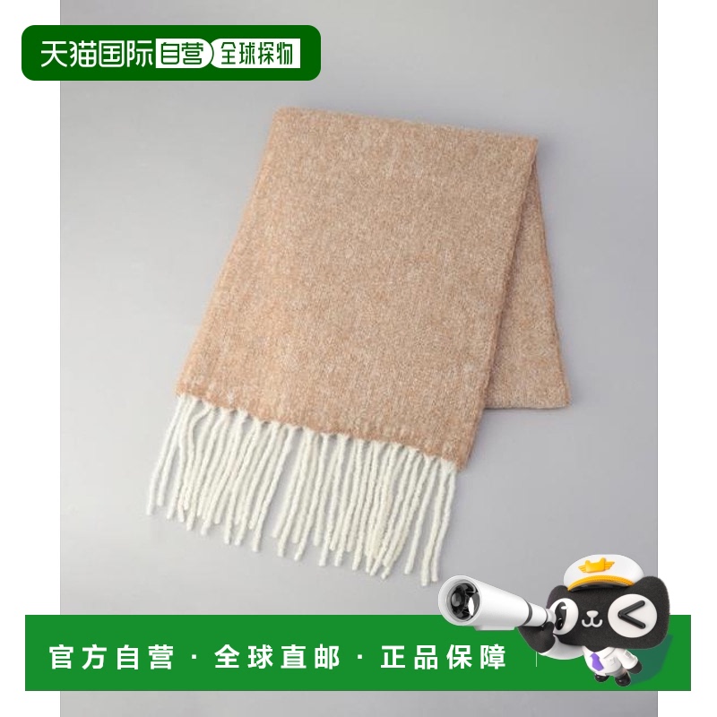 日本直邮A.P.C. ECHARPE NOA 无需翻译羊毛围巾
