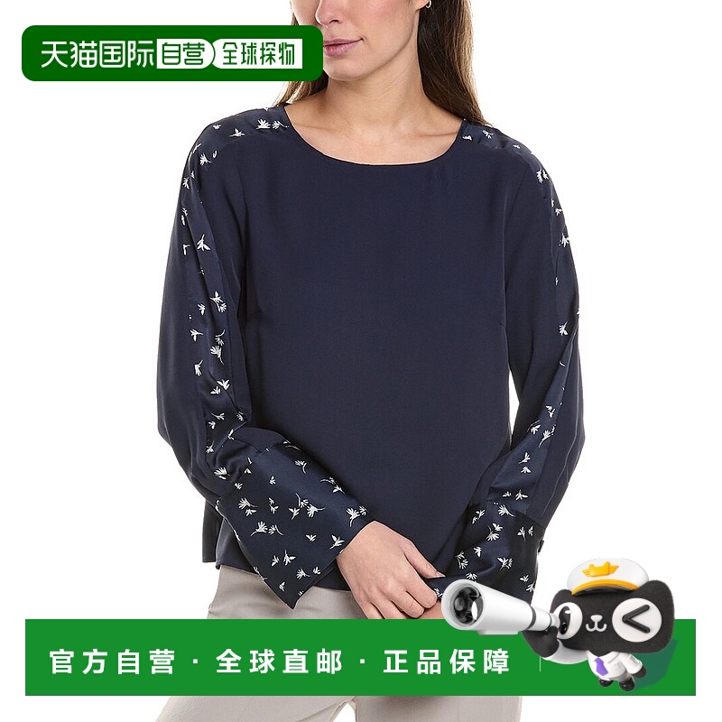 自营Vince Camuto Extended Shoulder Blouse - navy 美国奥莱直