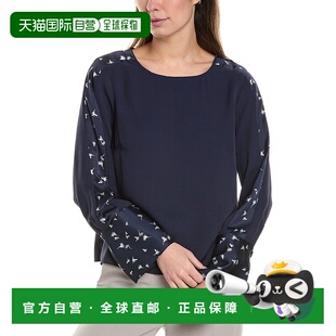 Camuto navy Extended Blouse 美国奥莱直 Shoulder 自营Vince