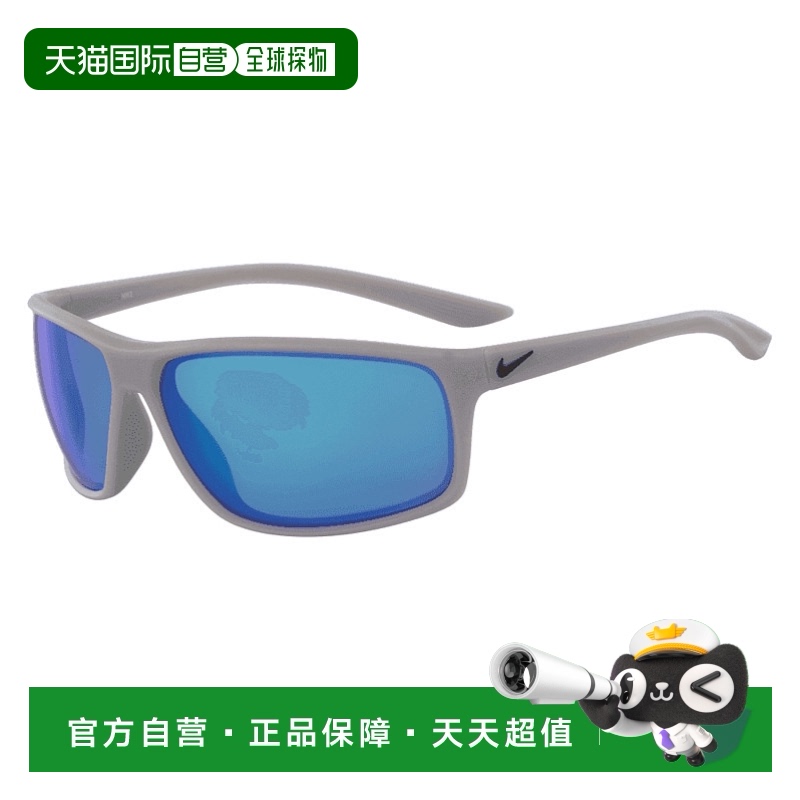 ƹǻ One Size ӪNike ʽ Adrenaline 66 ƹǻɫ̫ - ƹǻ402.94Ԫ(88VIP 95)