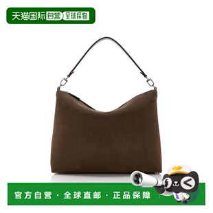 1h可退 香港直邮toteme 女士 Bevel 中号绒面革包包 brown棕色 舒