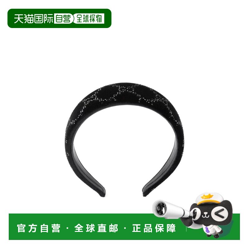香港直邮Gucci 饰水晶柔软天鹅绒发带 8538123HBHB