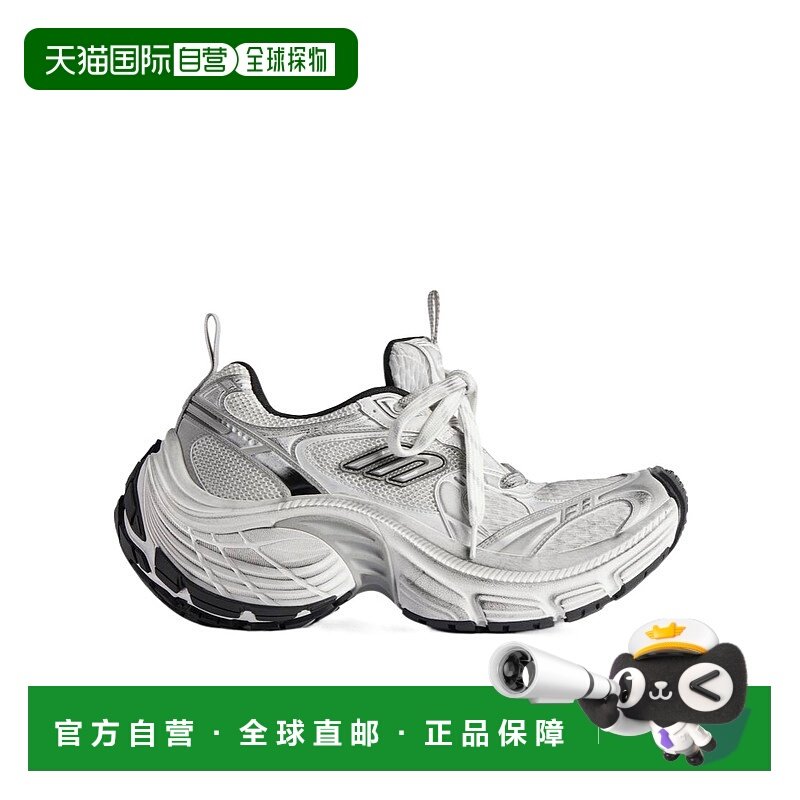 1h可退 香港直邮10XL 系带休闲运动鞋 Women crov巴黎世家老爹鞋,女鞋,时尚休闲鞋,淘宝优惠券,粉丝福利购,淘宝优惠卷