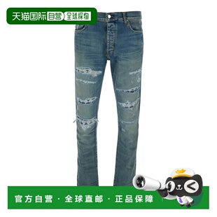 1h可退 香港直邮AMIRI 男士 'Ma Quand' Details on Front 蓝色撕