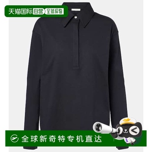 香港直邮The 女士 1h可退 Row Roddie 棉质真丝针织布Polo衫