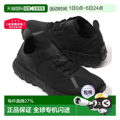 韩国直邮NORDA NORDA 001A G+ M - 隐形黑 越野跑鞋户外登山防滑