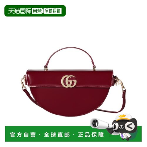 香港直邮Gucci 小号HALF-MOON 古驰单肩包斜挎包 805815AAD5T