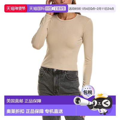 自营James Perse Cropped Sport T-Shirt - brown 美国奥莱直发