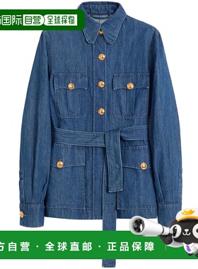 香港直邮VALENTINO 女士西服 BDC03J94C558 SS2025 蓝色 长袖休闲