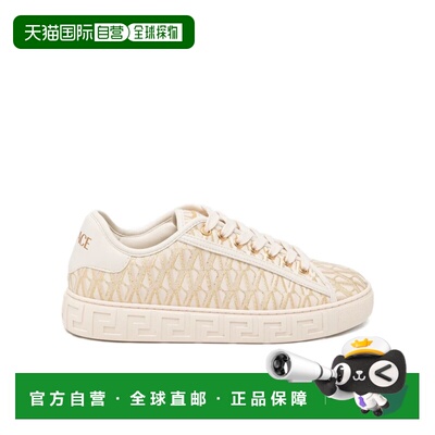 1h可退 香港直邮Versace 系带运动鞋 10135681A16981范思哲