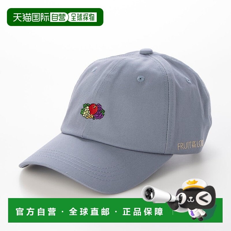 日本直邮FRUIT OF THE LOOM EX NEW LOGO EMB LOW 帽子[FR6467EU0
