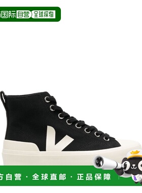 1h可退 香港直邮Veja 男士 运动鞋 PA0101397BLACKPIERRE