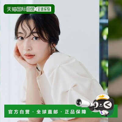 日本直邮natural couture 女装 珍珠装饰泡泡肩衬衫 0361040650