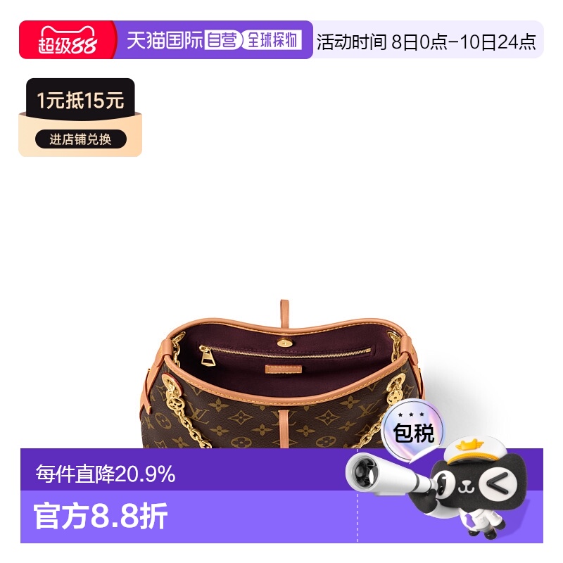 自营 1h可退 【配礼袋】Louis Vuitton路易威登女包新款