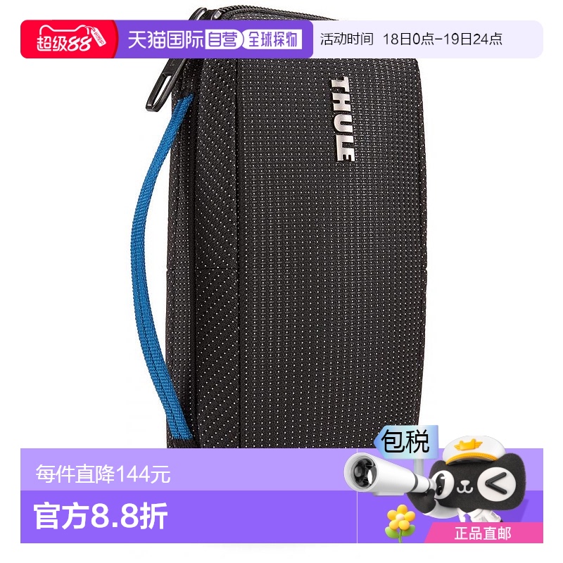 【日本直邮】THULE拓乐手机包小袋收纳包黑色小巧精致易携带