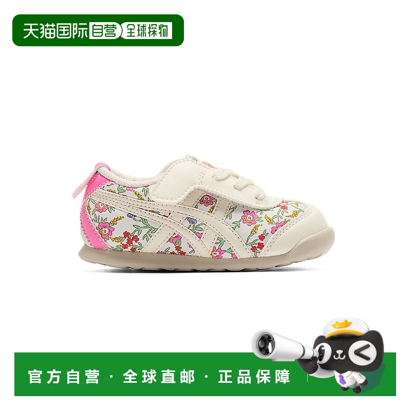 日本直邮 Onitsuka Tiger MEXICO 66 KIDS 1184A223_100运动鞋