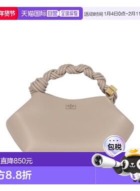 1h可退 香港直邮GANNI 甘尼 女士 Bou 手提包 A5245 grey灰色 舒