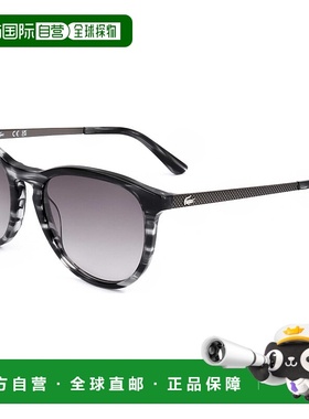 自营 Lacoste中性款50毫米灰色太阳镜-灰色大理石 美国奥莱直发