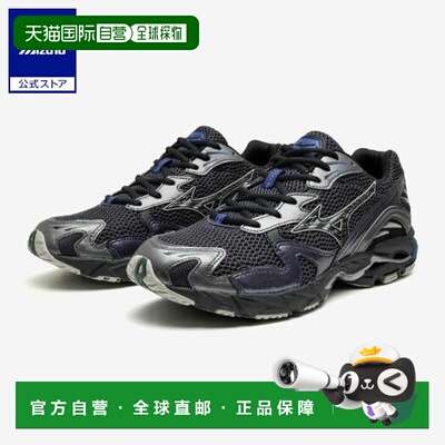 日本直邮 Mizuno WAVE RIDER 10 男女通用运动鞋 海军蓝×黑色×
