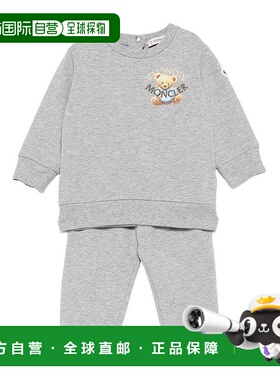 香港直邮MONCLER 男童套装 K29518M0000889AM3980 AW2025