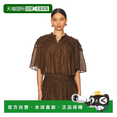 1h可退 香港直邮ISABEL MARANT 女士 Carmen 上衣 25AHT0665FBB3J