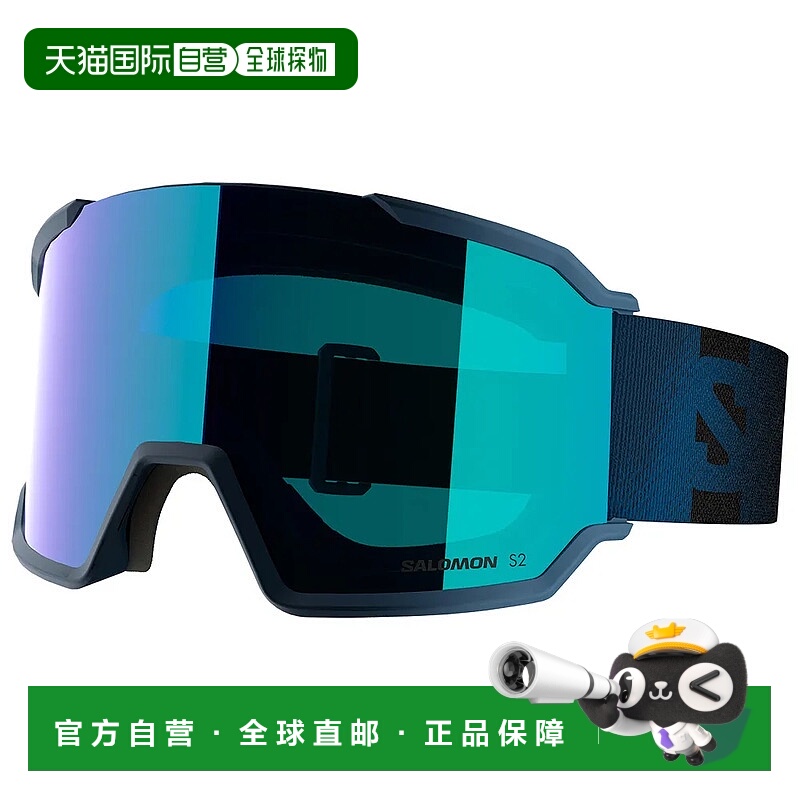 香港直邮SALOMON S/View 3 滑雪镜 中性萨洛蒙