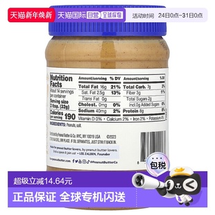 co.花生酱口感顺滑454g 香港直发peanut butter