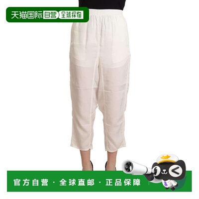 自营Maison Margiela High Waist Cropped Women Trouser Women's