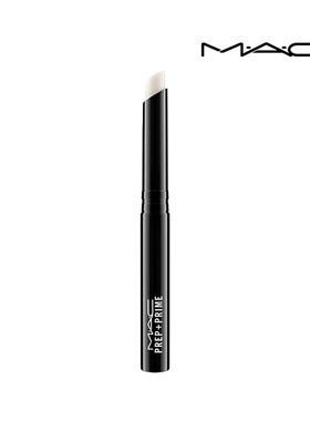 MAC 魅可 唇部打底